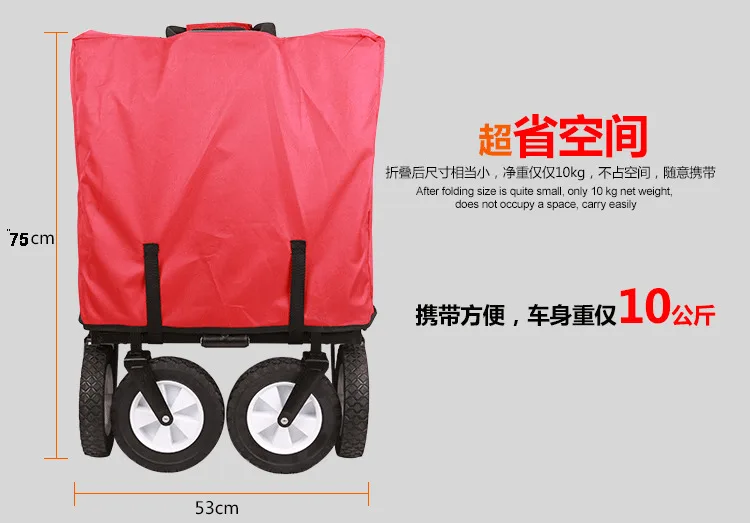 5%Fold Vehicle Portable Small Garden Cart Outdoors Camp Baby Baby Four Wheel Hand Pull A Cart Pull Rod Luggage Cart Household