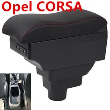 Для Opel Corsa подлокотник коробка центральный магазин содержание Opel Corsa подлокотник коробка с держатель стакана, пепельница с интерфейсом USB