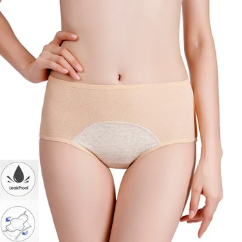 

Menstrual Panties Physiological Pants Women Leak Proof Plus Size Underwear Period Waterproof Mid-Rise Briefs Female Lingerie