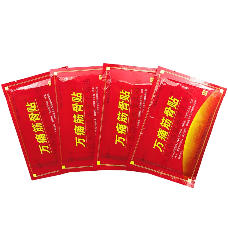 8pcs Chinese Herbal Far-infrared Therapy Sticker Body Muscle Joint Pain Relief Plaster Rheumatism Arthritis Patches H008