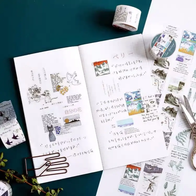 Sharkbang 3M винтажный альбом для зарисовок Пуля для маскировки клейкой ленты декоративные серной кислоты Бумага лента милые канцелярские принадлежности
