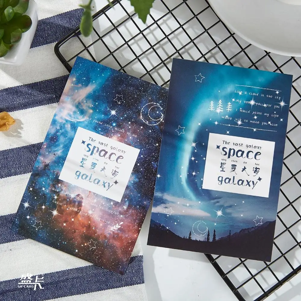 30 листов/набор огромная Галактическая космическая открытка, сказочное звездное небо, поздравительная открытка с сообщением, Подарочная открытка на день рождения