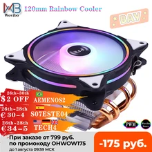4 теплопроводов холодильник Процессор радиатор 120 мм RGB низкий профиль вентилятор PWM 4PIN LGA 775 1155 1150 1151 1200 1366 2011 X79 X99 AM4 Ventilador 4 теплопроводов холодильник Процессор радиатор 120 мм RGB низкий профиль вентилятор PWM 4PIN LGA 775 1155 1150 1151 1200 1366 2011 X79 X99 AM4 Ventilador