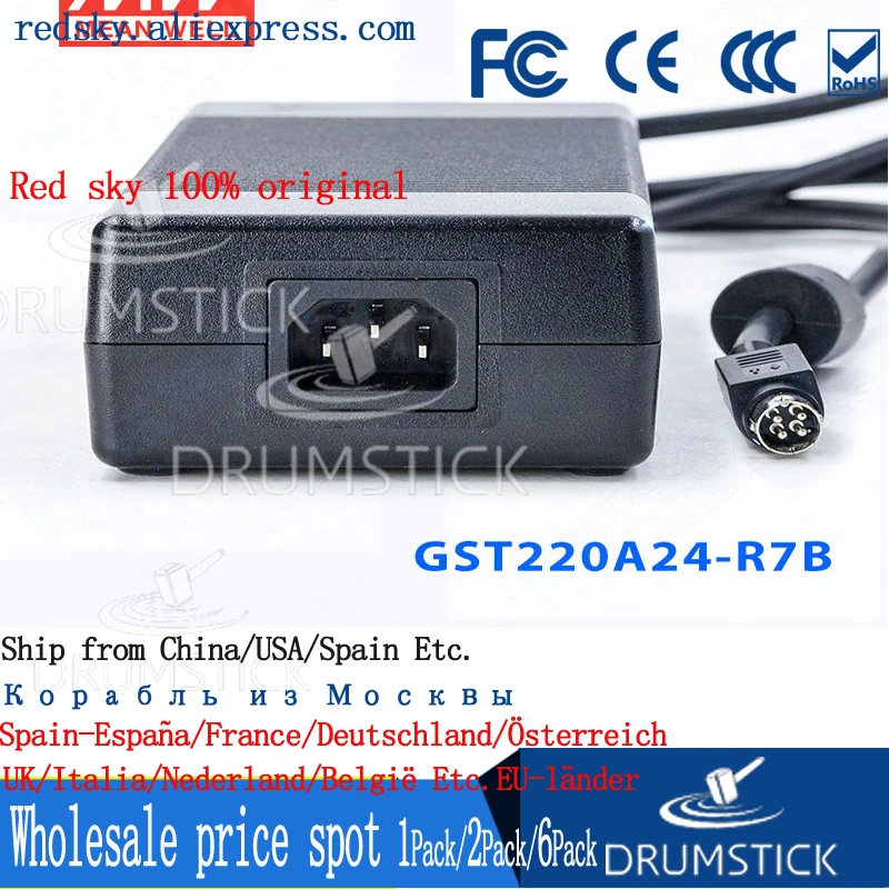 Специальные предложения означает хорошо GST220A24 R7B 24 В 9.2A meanwell GST220A 220 Вт Industrial