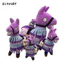 20cm PBUG משחק טרול סטאש הלמה קטיפה רגיל רך גדול-eyed ממולא בעלי החיים אוסף בובת צעצוע(China)