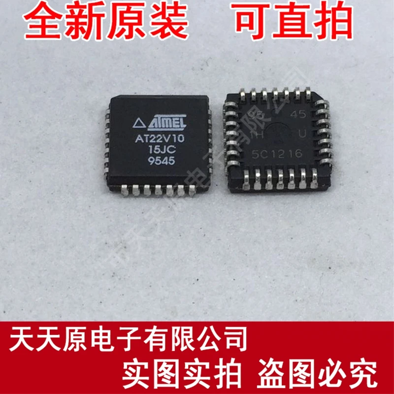 

Free shipping 10PCS/LOT AT22V10-15JC PLCC28