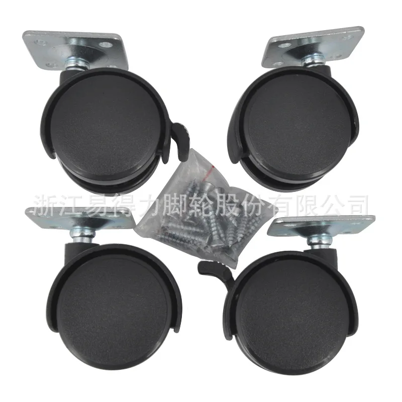 

Effective Truckle 50mm Square Plate Universal/Brake Nylon (PA) Furniture Caster Set + Screw F2250-220