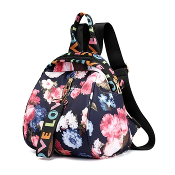 

backpack 2020 summer new Fashion printed lightweight waterproof nylon cloth Mother travel bag women backpack travel backpack