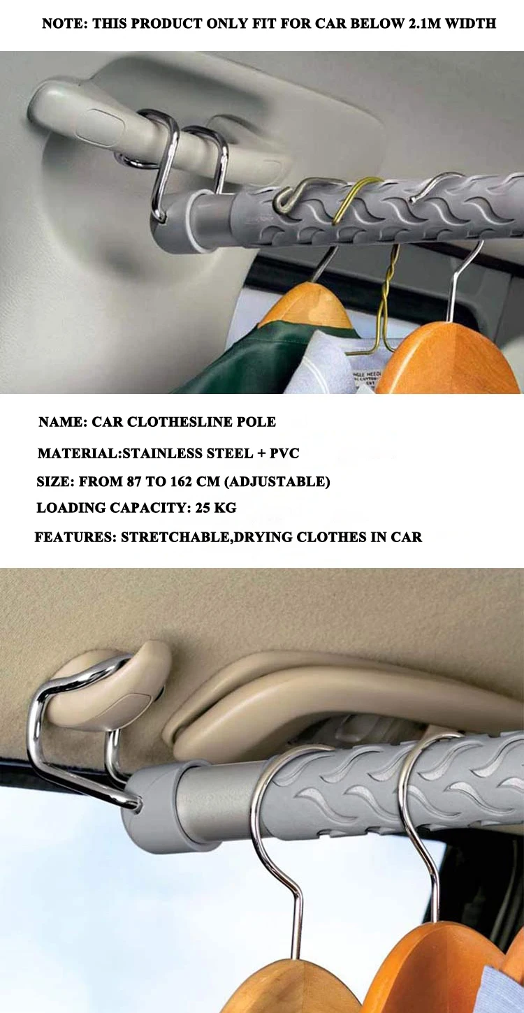 E-FOUR автомобильный Натяжной душевой карниз для занавесок, выдвижная металлическая рейка, вешалка для одежды, сушилка, автомобильная расширяемая подвесная одежда