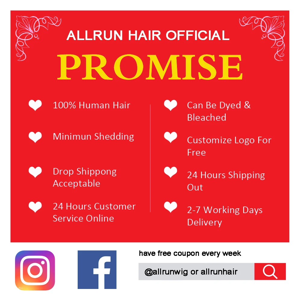 Allrun бразильские волнистые волосы без шнурка человеческих волос парики Полный парик машины с челкой для женщин парики натуральный парик с короткими волосами Remy