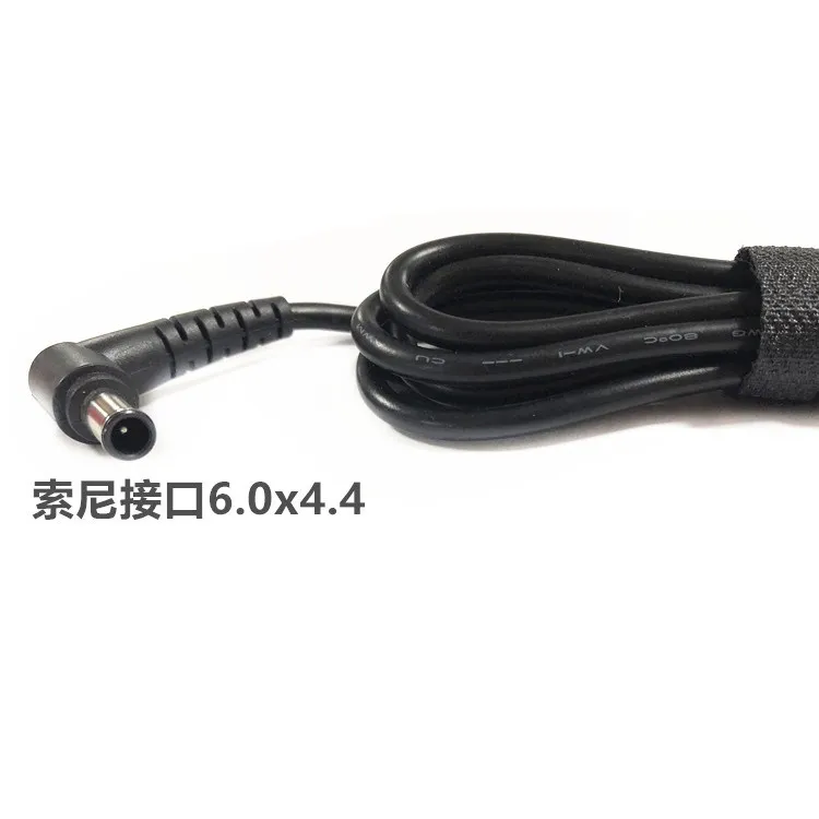 Conector de Tomada com Cabo Cabo de 6.5 m Fonte de Alimentação de 4.4x6.0 4.4x1.2 mm para Sony Vaio Carregador Adaptador de Computador Portátil - Imagem 3