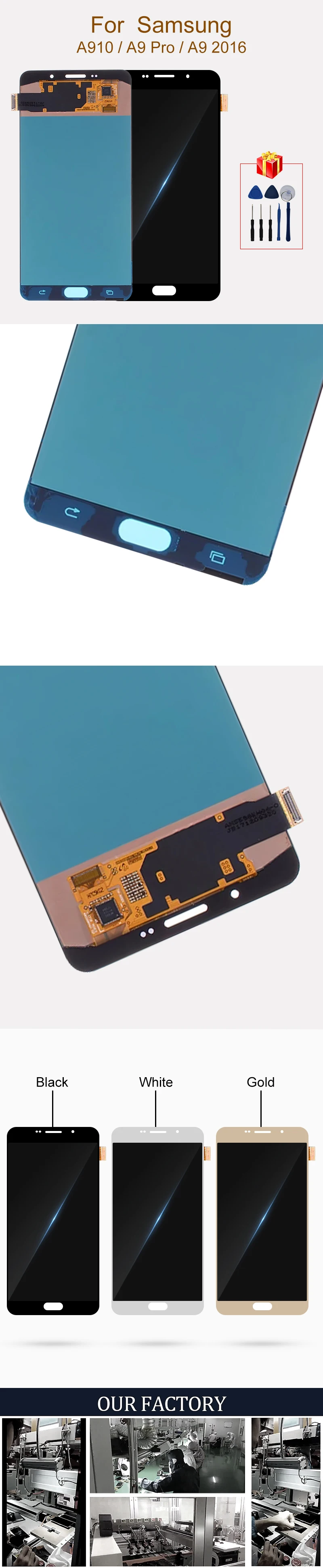Samsung-A910-详情