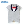 Boys' Baby Clothing