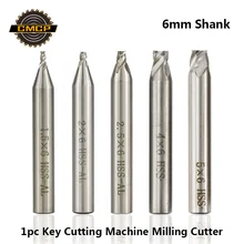 1 шт 6 мм хвостовик ключ фреза для вертикального копировально-фрезерный станок для обработки замочных ключей 1,5/2,0/2,5/4,0/5,0 мм Концевая фреза слесарный инструмент