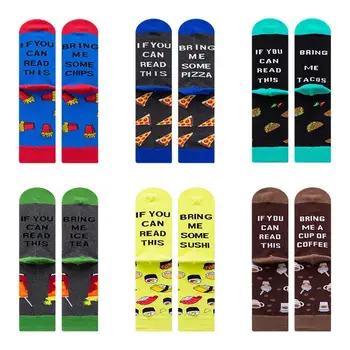 

If You Can Read This Novelty Funny Socks Christmas Christmas Warm Socks Women Multi-print For Men Socks Z8D3