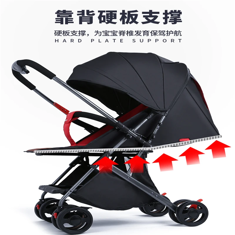 

Baby stroller can sit and lay super light portable two-way folding baby child stroller out travel one button to collect the car