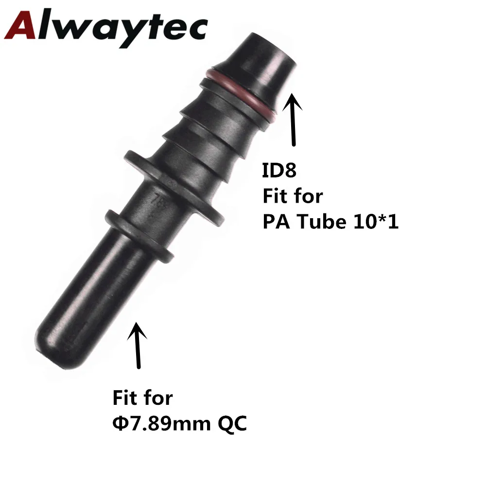 Пластиковые автозапчасти система подачи топлива 7,89 мм разъем шланга, SAE 5/1" пластиковый адаптер топливной трубы