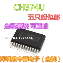 10 шт./лот CH374U SSOP24 USB