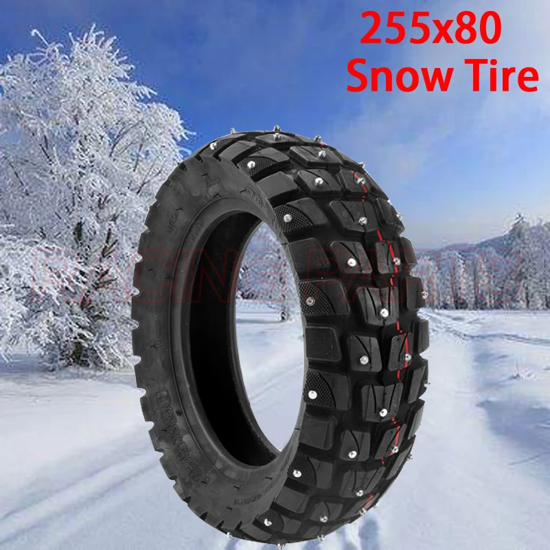 

255x80 10 inch Cross Country Anti Skid Steel Studs Tire Tire Winter Snow Tyre 255*80 For Speedual Grace 10 Zero 10x Kugoo M4 Pro