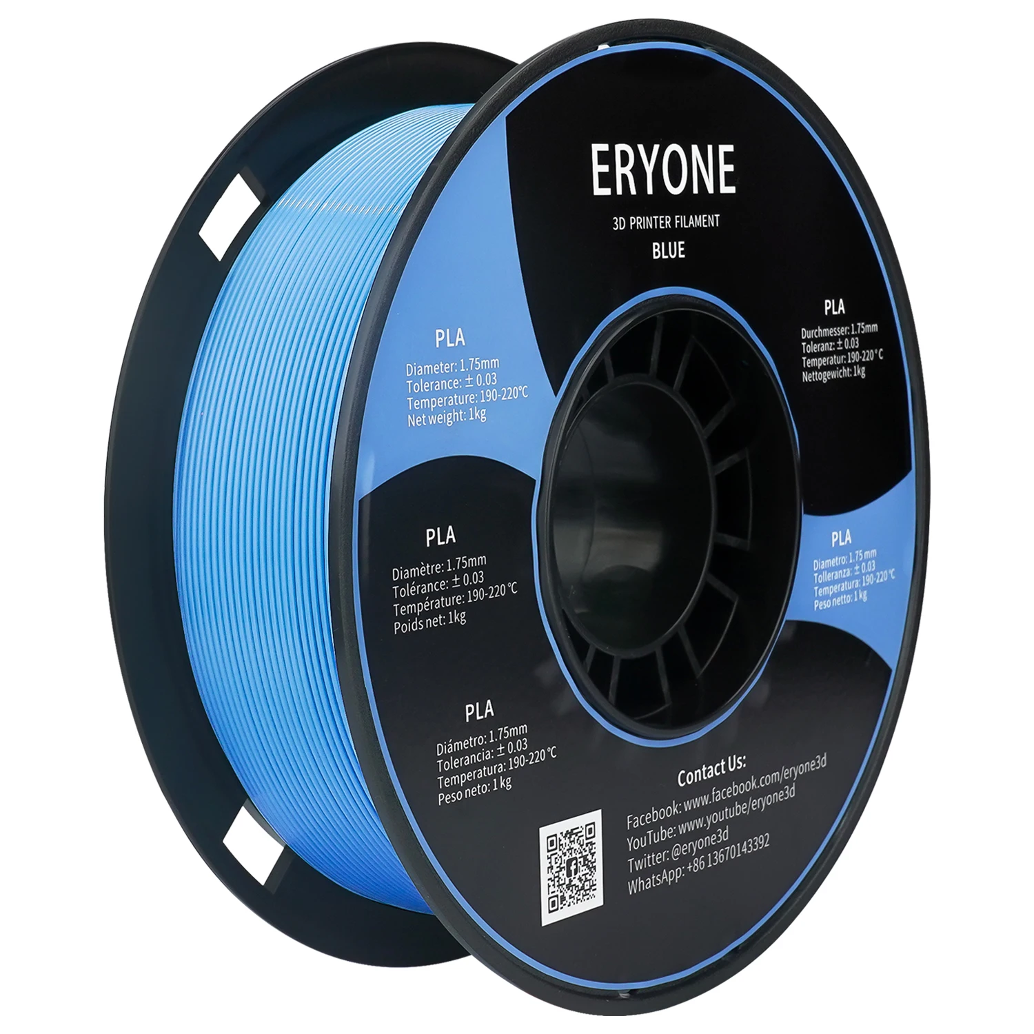 Erione Padrão Pla Filamento 1kg 1.75 mm 3d Pla Baixo Encolhimento Consumível para Impressora 3d Shipp Rápido Alta Qualidade - Imagem 4