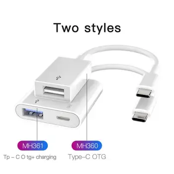 

Type-C To USB OTG Adapter U-Disk Mouse Keyboard Converter Type-C to Camera Adapter Type-C OTG Adapter