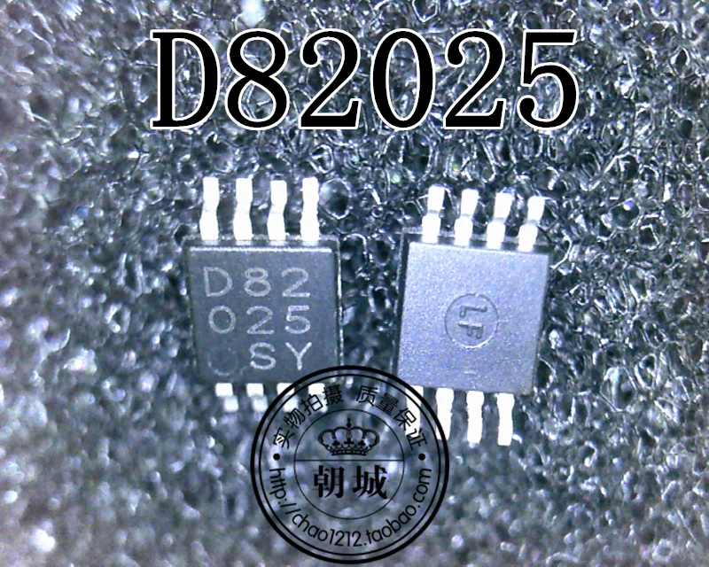 5 шт./лот D82020 D82022 D82024 D82025 D82034 D82046 D82047 MSOP-8