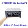 Mini PC