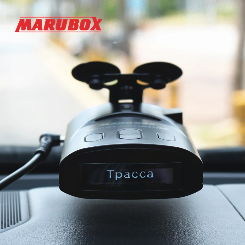 Marubox M2 for cars car safety system