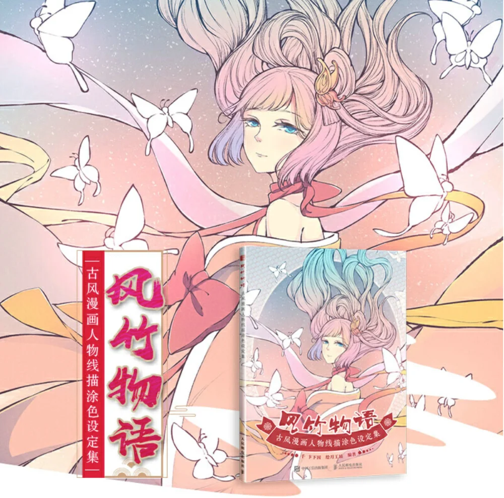 屏幕快照 2020-02-03 下午4.24.57