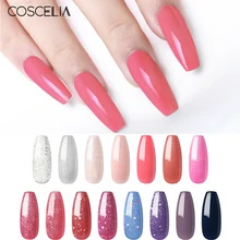 COSCELIA 10/15 шт. Цвета био-Гели Soak Off Гель-лак для ногтей, Лаки профессиональные полу Перманентный Нейл-арт лак гель ВЫЛЕЧИТЬ УФ-лампа набор для ногтей
