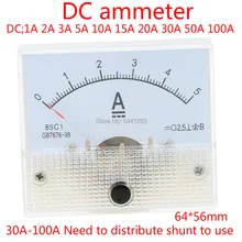 85C1 аналоговый ток Панель Измеритель постоянного тока, 1A 2A 3A 5A 10A 20A 30A 50A 100A Амперметр для проверки цепи амперметр переменного тока тестер Датчик 1 шт