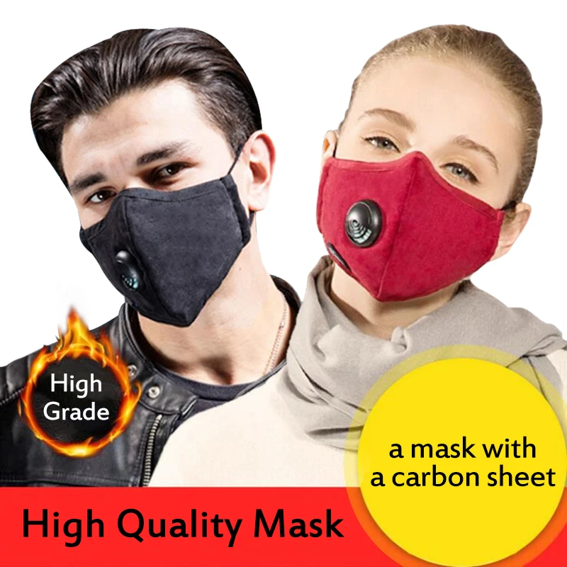 Antscope профессиональная Пылезащитная маска с клапаном+ KN95 углеродная ткань 4 слоя для защиты модные декоративные PM 2,5 защитная маска