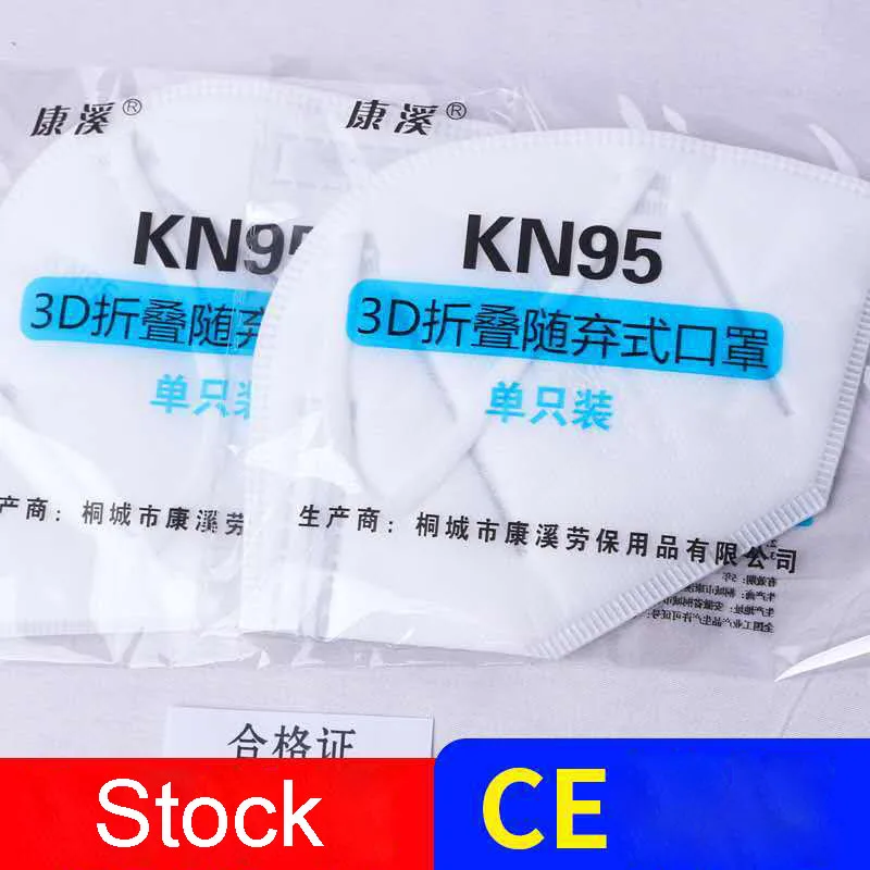 

civil kn95 respirator air permeability protection splash prevention particle prevention