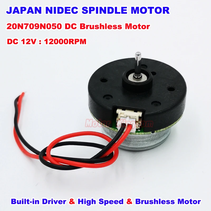 NIDEC 20N High Speed Outer Rotor Brushless Motor Built-in driver DC 12V 12000RPM 