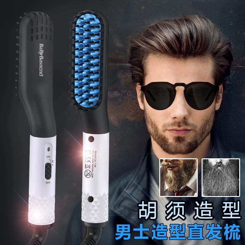 Canai модный стайлер для бороды расческа волос многофункциональный выпрямитель