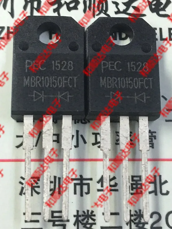 10 шт./лот MBR10150FCT спот TO-220F SCHOTT 150V 10A