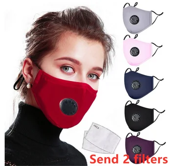 

PM2.5 Mask Dust Respirator Reusable Masks Cotton Unisex Mouth Masks + 2pcs Carbon Filter Pad Anti Pollution Dust Mask