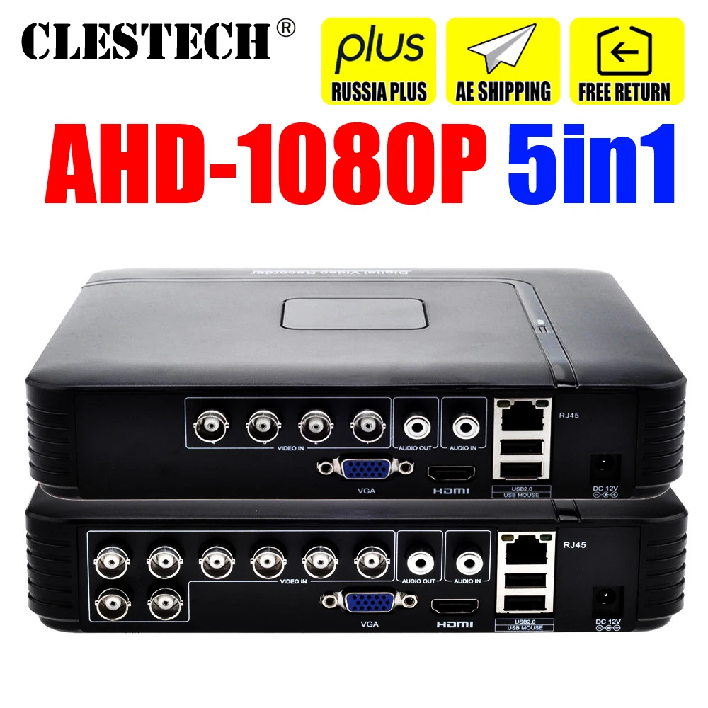 Система видеонаблюдения D1 H265 HDMI 4/8 каналов 1080P 1080N 5 в 1|Видеорегистратор для