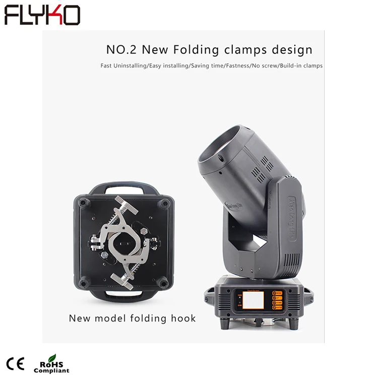 

Free Shipping Super 270s Moving Head Light