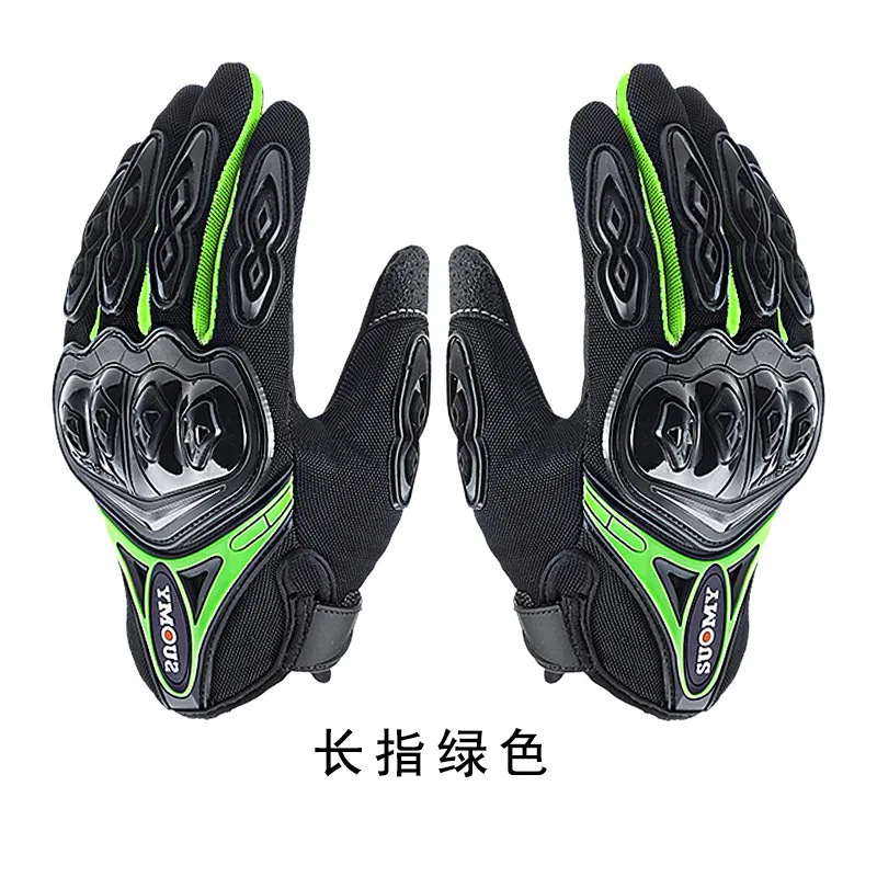 Motorcycle Gloves Windproof Winter Warm Guantes Moto Luvas Touch Screen Motosiklet Eldiveni Protective - Цвет: Green
