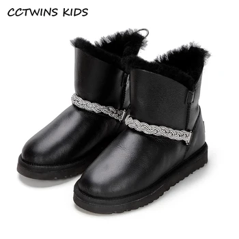 

CCTWINS Kids Snow Boots 2020 Winter Girls Fashion Ankle Boots Baby Shoes Children Rhinestone Brand Toddler Warm Fur Shoes SNB235