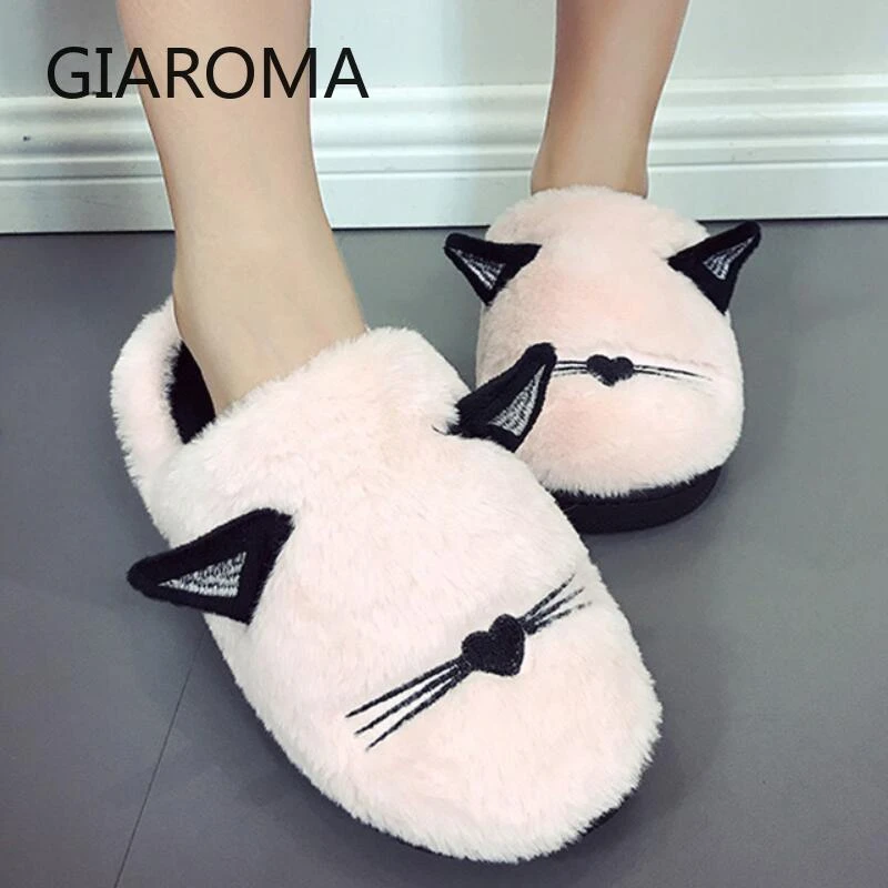 furry house shoes
