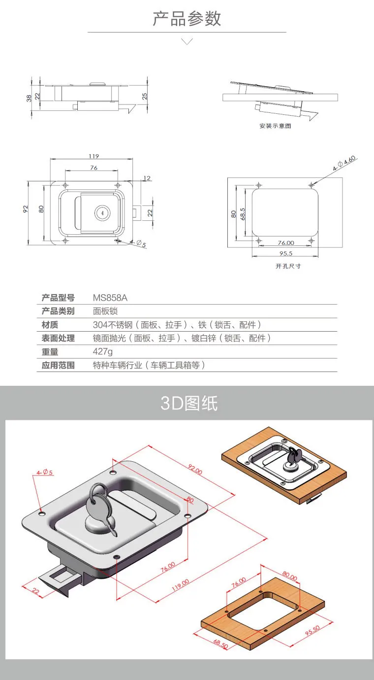 TB2bbiEfEcKL1JjSZFzXXcfJXXa_!!2636911914 (1)