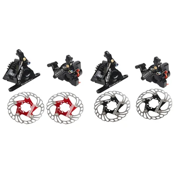 

PRO HONSUN Line Pulling Hydraulic Disc Brake Caliper Front Rear Mountain Bike Bicycle Oil Disc Brake with Brake Rotor