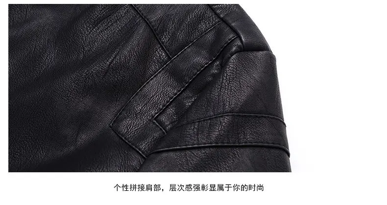 MEN'S Leather Coat AliExpress Men'S Wear Jacket Four Seasons Fashion Slim Models