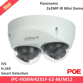 

Dahua Panoramic Camera 2x 2MP IR Mini Dome IP Camera IVS H.265 Smart Detection Support POE and SD Card Security camera