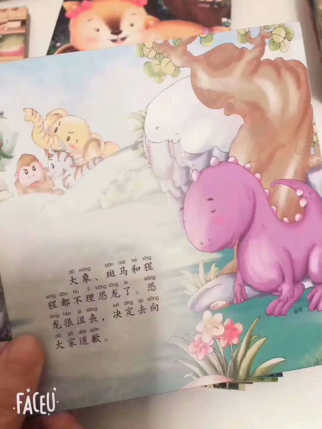 1350 набор книг с картинками 100 этой