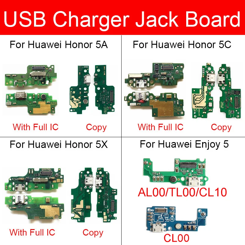 Зарядное устройство USB разъем плата для Huawei Enjoy 5 AL00 TL00 CL10 / Honor 5A 5C 5X зарядный порт