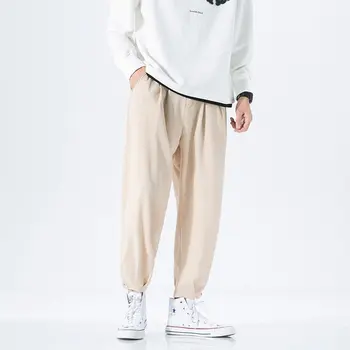 

2020 autumn and winter fashion men's children's adult same style parent-child warm trousers 1454