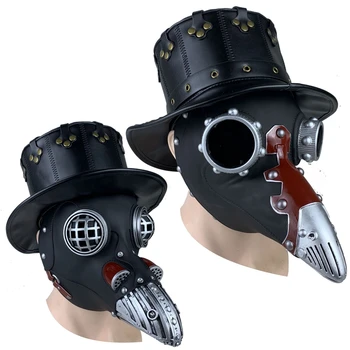 

Halloween Cosplay Steampunk Plague Doctor Bird Mask Latex Bird Beak Masks Long Nose Halloween Party Event Ball Costume Props